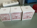 京润珍珠（gNPearl）美白祛斑霜30g*3 淡斑补水保湿面霜改善暗沉珍珠霜生日礼物 实拍图