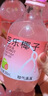 耶气满满芭乐椰子气泡水果汁280ml*10瓶 复合果汁饮料 实拍图