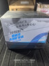 纯极限弱碱性长白山天然矿泉水高偏硅酸低氘低钠饮用水500ml*12瓶整箱 实拍图