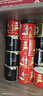 心相印有芯卷纸三丽鸥 4层180克*10卷 新年新春限定款 卷筒纸卫生纸巾 实拍图