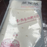 拜杰蒸笼纸30cm*100张一次性食品级包子馒头垫纸不粘家用露营蒸屉纸 实拍图
