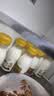 每日鲜语A2β-酪蛋白鲜牛奶185ml*6瓶定期购定期配送到家 实拍图
