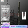 uni三菱 0.1mm水性绘图针管笔 PIN-200美术设计描边笔勾线笔 黑杆黑芯 单支装 实拍图