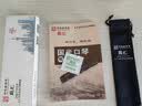 国光24孔#C调国之梦演奏级特别调复音口琴（雅典黑、配吹奏说明）#C调 实拍图