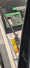 东普立万能创维电视遥控器 YK-6600J 50E6000 55E6000 58/65E60遥控板 创维电视机遥控器 创维遥控器 实拍图