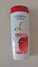 欧莱雅多效修护洗发水柔顺洗发露400ml(新老包装随机发货) 实拍图