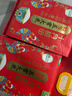 十月稻田 寒地之最 特等五常大米 绿色食品 10斤(溯源 原粮稻花香2号 5kg) 实拍图