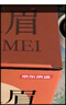 京东京造鲜来多 金骏眉红茶武夷山蜜香小种正山200g纸包茶叶自饮礼盒送礼 实拍图