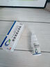 FIT MOMENT湿疹软膏皮肤瘙痒干性湿疹止痒真菌肛门瘙痒膏肛周阴囊潮湿通用 实拍图