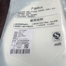 拜杰蒸笼纸30cm*100张一次性食品级包子馒头垫纸不粘家用露营蒸屉纸 实拍图