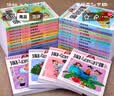 新华书店官方正版 淘气包马小跳漫画全套30册典藏版版升级版光荣绽放 杨红樱系列书籍七天七夜妈妈我爱你樱桃小镇 三四五年级小学生课外阅读漫画书 【礼盒装全30册】马小跳漫画典藏版 实拍图