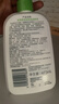 丝塔芙倍润保湿润肤乳473ml牛油果滋润补水面霜护手霜身体乳敏感肌 实拍图