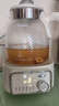 美的（Midea）【价保618】花漾0胶水全玻璃养生壶多功能煮茶壶母婴烧水壶恒温电热水壶全自动1.5L MK-YS15B303J 实拍图