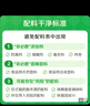 瑞幸咖啡元气弹系列0糖加浓美式速溶冻干黑咖啡粉2.3g*18颗/盒意式萃取 实拍图