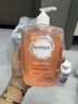 femfresh【柑橘芯】日常清洁600mL  女性私密处护理清洁洗液 实惠私处洗液 实拍图