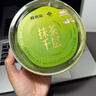 鲜京采【爆款】抹茶千层蛋糕400g动物奶油 冰淇淋蛋糕零食糕点中秋聚会 实拍图