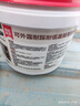 雨虹防水 楼顶屋顶防水补漏材料耐高温防晒 防水涂料屋顶防水 耐磨升级款 实拍图