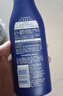 妮维雅（NIVEA）孙颖莎同款保湿防干燥身体乳男士女士深润滋养乳液400ml生日礼物 实拍图