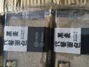 胖东来同款全麦面包无糖0脂0添加剂减肥代餐孕妇妊娠期糖尿病人可食官方 代餐黑麦面包20包/40片 2片*20包 休闲零食线上超市京I东自I官营方正品店 实拍图