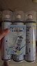 巨奇（JUQI）鞋子除臭剂360ml*3瓶银离子消毒杀菌脚臭喷雾球鞋防臭去异味速干 实拍图