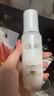 玉兰油（OLAY）全新水光小白瓶75ml美白精华液抗糖提亮护肤品生日礼物送女友 实拍图