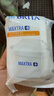 碧然德（BRITA）家用净水壶 滤水壶滤芯 MAXTRA+LE 去水垢专家滤芯 6枚装 实拍图