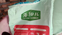 麦富迪狗粮 藻趣儿狗粮成犬粮牛肉螺旋藻 均衡营养7.5kg/15斤 实拍图