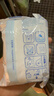 碧然德（BRITA）家用净水壶 滤水壶滤芯 MAXTRA+LE 去水垢专家滤芯 6枚装 实拍图