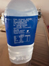 宝矿力水特电解质水功能性健身运动饮料补充能量900ml*12瓶 整箱装 实拍图
