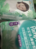 帮宝适（Pampers）清新帮尿不湿婴儿纸尿裤 XXL68片【拉拉裤】 实拍图