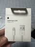 Apple/苹果 Lightning闪电转usb充电线-1米 手机数据线 旗舰店原装苹果iPhone 14/13 Pro Max充电线 实拍图