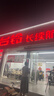 台铃电动车【门店自提】超能6·坦途电动摩托车高端长续航电摩通勤代步电瓶车 无锡地区专供 实拍图