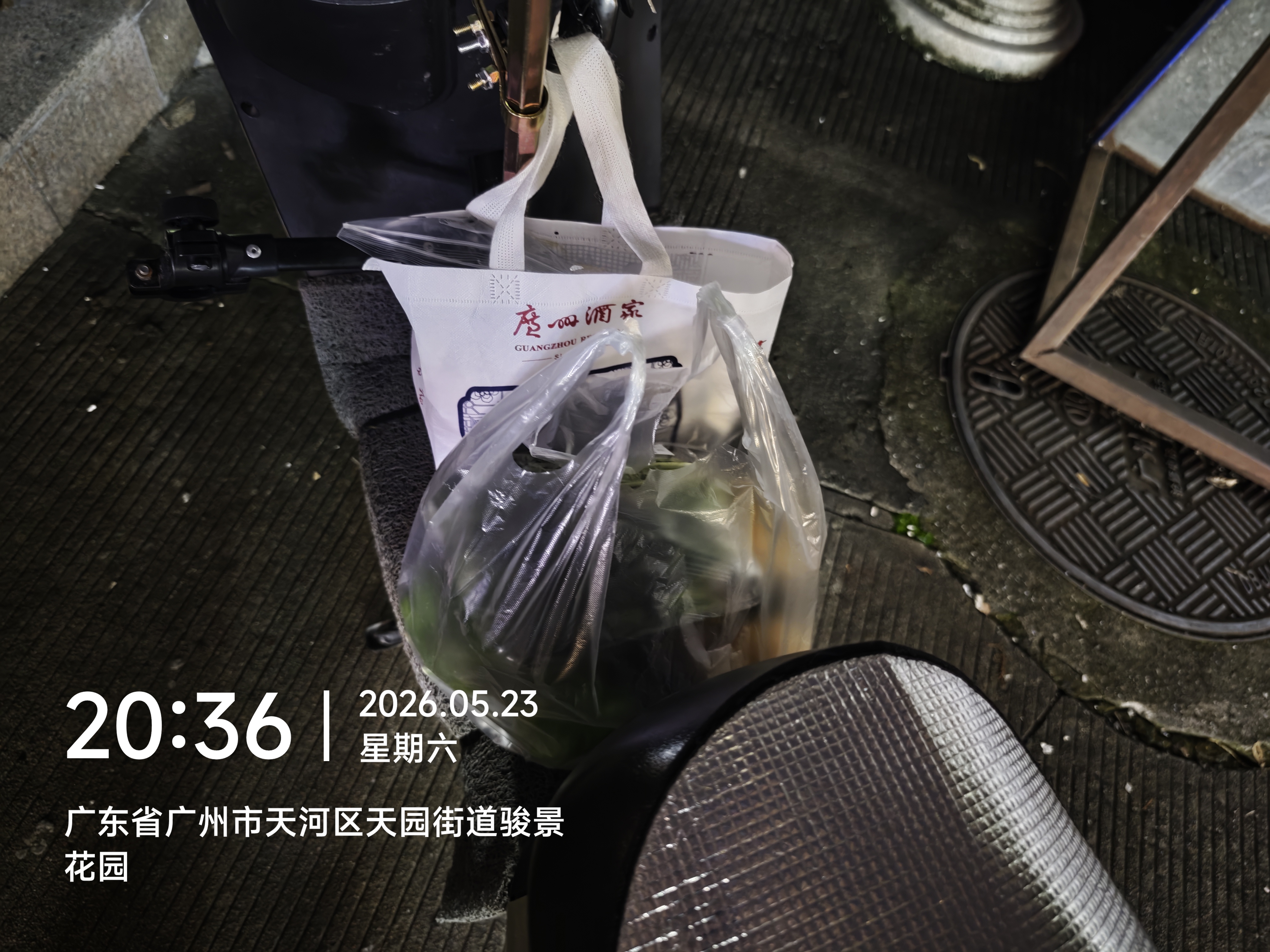 电动车遮阳雨伞快拆可折叠电瓶车雨棚蓬防晒挡雨踏板摩托车防雨伞 A支架【黑色羽毛】加长-黑胶防晒 实拍图