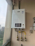 林内（Rinnai）【小蛮腰】20升燃气热水器天然气热水器 大水量热水器上门安装 20GD31(JSQ40-GD31) 实拍图