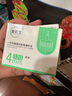 【原研进口】2盒装 礼来 穆峰达 替尔泊肽注射液 2.4ml:20mg*1支 实拍图