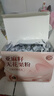 养益君亚麻籽无花果粉600g（20g*30条）女性养雌种子循环含天然黄体酮粉 实拍图