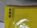 恒源祥【大码秋裤男】100%纯棉薄加肥加大抗菌保暖裤打底棉毛衬裤秋冬 实拍图