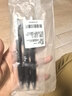 斑马牌（ZEBRA）【热门商品】子弹头按动0.5mm中性笔学生刷题笔记写字笔办公用签字笔C-JJ3黑色3支装 实拍图