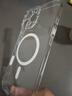图拉斯【相机按键全包丨散热磁吸】 适用iphone16promax手机壳苹果16pro透明镜头全包超薄防摔高级感男女 iPhone 16 Pro Max 【冰环磁吸】相机按键全包+久用不黄+超强防爆 实拍图