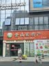 洁柔抽纸 粉face3层150抽*24包纸巾 可湿水面巾纸M码 整箱柔韧卫生纸 实拍图