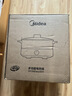 美的（Midea）电火锅 火锅专用锅3-4人 电锅一体家用多功能锅 一锅多用宿舍电煮锅 电热锅分体可拆 4L 【底座可当电磁盘】26easy501 实拍图