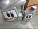 美孚（Mobil）全合成汽机油5W-40 SP级1L美孚1号极光银汽车保养京东养车自营 实拍图