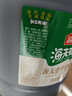海天 蚝油6kg 金字装调味品 炖炒蘸拌鲜 烧烤火锅蘸料 餐饮装 大规格 实拍图