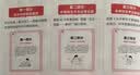 学而思 初中语文满分作文  中考满分作文书作文素材初一二三语文写作模板七八九年级名校优秀高分范文精选 热考热点话题全覆盖 全国通用 实拍图