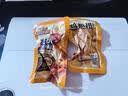 三只松鼠奥尔良小鸡腿12根袋装休闲零食鸡肉熟食肉脯约270g鸡翅根 实拍图