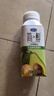 君乐宝（JUNLEBAO）简醇0蔗糖牛油果藜麦爆珠风味酸奶200g*10瓶礼盒装 端午好礼 实拍图