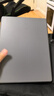 酷士达适用华为MatePad Edge保护套14.2英寸二合一平板电脑笔记本键盘磁吸皮套双面夹保护壳 灰色 实拍图