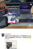 蒙奇奇（monqiqi）【1 秒降温丨超强制冷】笔记本散热器压风式静音超大制冷游戏本降温神器底座电竞散热支架风扇 【整机秒降温】强劲冰风急速散热丨运行无声丨带手机架 实拍图