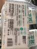 全棉时代【孙颖莎同款】洗脸巾 80抽*36包100%棉柔毛巾一次性整箱20*20CM 实拍图