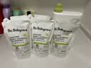 babycare婴儿洗衣液儿童大人通用新生儿宝宝婴幼儿专用0-3-6岁补充装/瓶装 2L 酵素洗衣液500ml*4【组合装】 默认1 实拍图